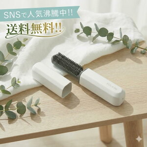 �R�C�Y�~ �O���A�C���� �R�[�h���X KHR-6420 �~�j �w�A�A�C���� �u���V�^ �[�d�� 180�x ���^ �y�� 65g �L���b�v�t �R���p�N�g �X�g���[�g �J�[�� 2way �V�[�X���[�o���O ���ٖђ��� �����^ �q�[�g