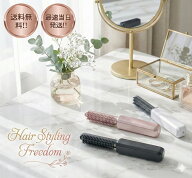 コイズミ 前髪アイロン コードレス KHR-6420 ミニ ヘアアイロン ブラシ型 充電式 180度 小型 軽量 65g キ…