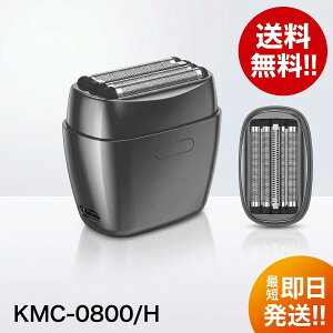 �R�C�Y�~ USB�[�d�������Y�V�F�[�o�[ KMC-0800 �V�[�����X�f�U�C��������5���n�n�C�X�s�[�h���[�^�[���ږ���12000�X�g���[�N�����쓮�h��IPX7�����C���Ή��[�d�𗬎���90���[�d100���A���g�p