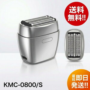 �R�C�Y�~ USB�[�d�������Y�V�F�[�o�[ KMC-0800 �V�[�����X�f�U�C��������5���n�n�C�X�s�[�h���[�^�[���ږ���12000�X�g���[�N�����쓮�h��IPX7�����C���Ή��[�d�𗬎���90���[�d100���A���g�p