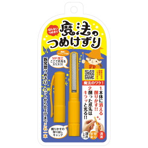 yKi / ŐVfzu@̂߂v @̒܍ ܂ق̂߂ S̓{ ܐ؂ ܂₷ ߂₷ ܍ ܂ u[ IW  xr[ [ܖh~ ֗