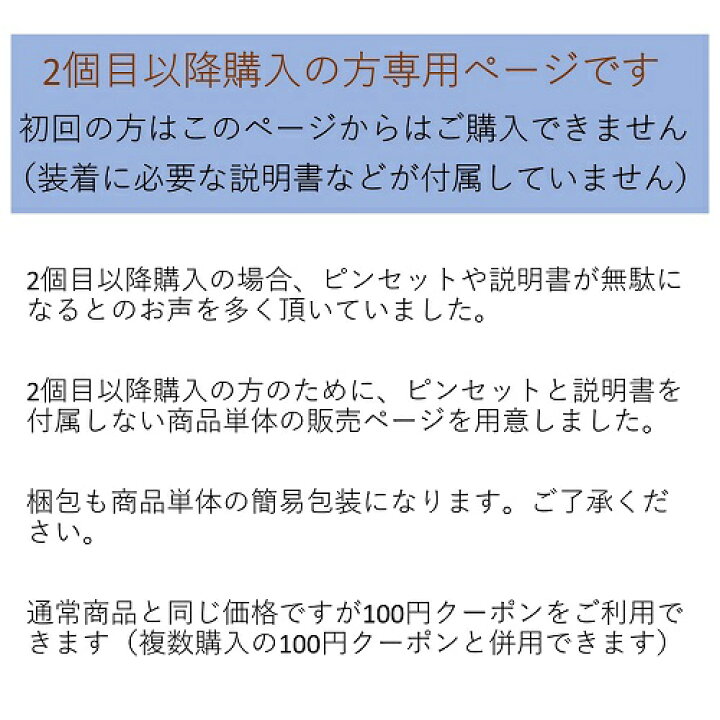 大きな取引 専用商品のため購入できません Atak Com Br
