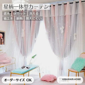 ̌^J[e 1cm t[Jbg PnJ[e k TCY Ռ h[v [Xt   J fM h 킢   q q r d\ ֗ ȒP