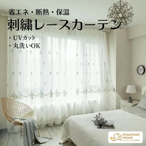 ԌP10{IXSiő20OFFN[|@@[X I[_[J[e hJ UVJbg Ց Ԏd؂ JtFJ[e k 􂦂 ډB OJbg łɂ