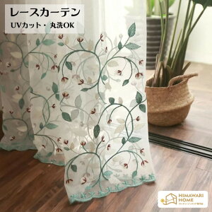 ԌP10{IXSiő20OFFN[|@@LO܁@[X I[_[J[e hJ UVJbg Ց Ԏd؂ JtFJ[e k 􂦂 ډB OJbg łɂ