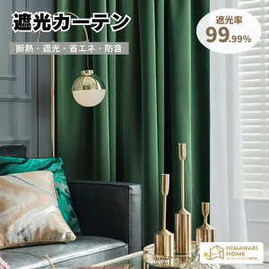 ԌP10{IXSiő20OFFN[|@@ՌJ[e 1cm I[_[ t[Jbg 1 ۉ ۗ ȃGl fM g 􂦂 AEgbg   Zbg V `H