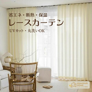 ԌP10{IXSiő20OFFN[|@@[XJ[e 1cm t[Jbg ډB OJbg UVJbg ՔM 􂦂 Ȃ ɂ   [X [X̃J[