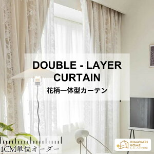 ԌP10{IXSiő20OFFN[|@@̌^J[e 1cm t[Jbg PnJ[e k TCY Ռ h[v [Xt n J fM h 킢  