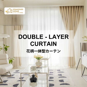 ԌP10{IXSiő20OFFN[|@@̌^J[e 1cm t[Jbg PnJ[e k TCY Ռ h[v [Xt n J fM h 킢  