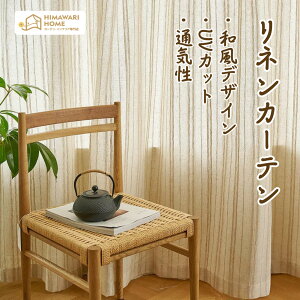 ԌP10{IXSiő20OFFN[|@@lJ[e 1cm t[Jbg Ԏd؂ Zbg l  J[e  i` ډB UVJbg Ց R 􂦂 @ 