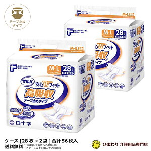 ނ \ P.UToSWtBbgz^Cv []MLTCY P[X(v56[28×2])ye[v~߃^Cv e[v^Cv lpIc lp ނ lp Ic p