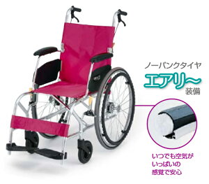 超軽量 車椅子の人気商品 通販 価格比較 価格 Com