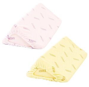 【エンゼル】1312-30洗えるフィット三角柱クッション2(本体、カバー付き)【介護用品 クッション】【床ずれ予防】【体位変換】