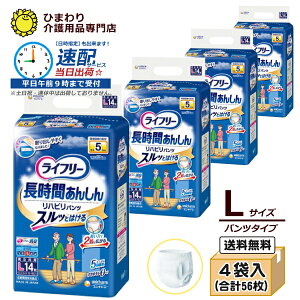 yzzlpނ jE`[ Ct[ Ԃ񂵂񃊃nrpc LTCY P[X(14×4) b j`[ lp pc lpނ lpIcpc^ނ