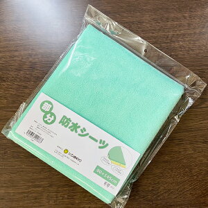 Ђ܂ hV[c 80×145cm O[ bQ {bNX V[c h R  ʋC