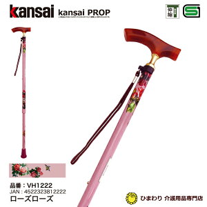 KansaiPROP [Y[Y Jɂ2iLkXebL Ђ܂   y XebL ~ ׂ~ ̓ ̓ j hV̓ pi