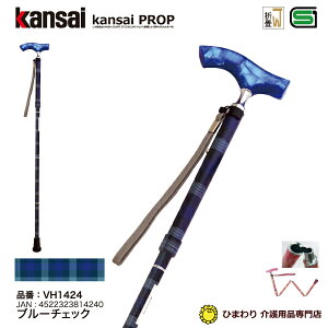 KansaiPROP u[`FbN Jɂ 4ܐLkXebL Ђ܂|    y XebL ~ ׂ~ ̓ ̓ j hV̓ pi