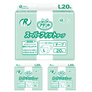 Aeg RPA X[p[tBbge[vLTCY P[X(20×3܁Fv60je[v~߃^Cv e[v^Cv lpIc lpނ lp Ic ނ lp ނ l 