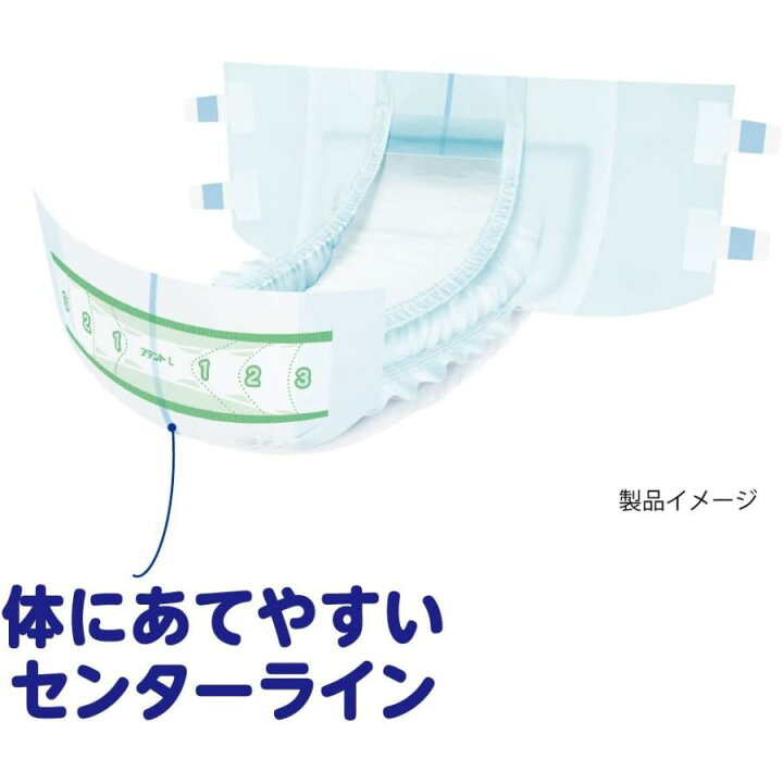 楽天市場】【速配】 Lサイズ 大人用紙おむつ アテント 背モレ横モレも 