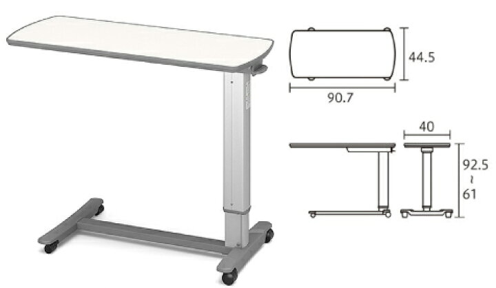 楽天市場】欠品中！パラマウントベッド製ガススプリング式ベッドサイドテーブル(KF-1920)《カラー：アイボリー》パラマウントベッド :  ひまわり（介護用品専門店）
