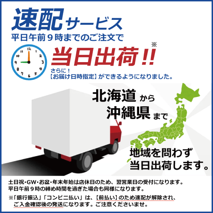 アテント 背モレ・横モレも防ぐ うす型スーパーフィットテープ式