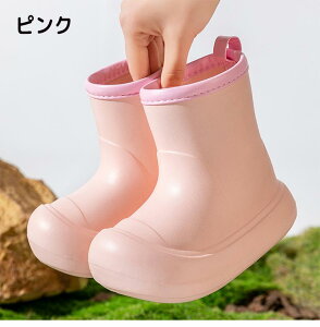 ���C���u�[�c �e�q ���f�B�[�X �L�b�Y ���y�� �e�q�����낢 17cm-25.5cm ��l �J ���C���V���[�Y �q