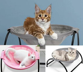 猫ベッド ペットハンモック 犬猫用ベッド 自立式 猫寝床 ネコベッド 猫用品 ペット用品 丸洗い 安定な構造 取り外し可