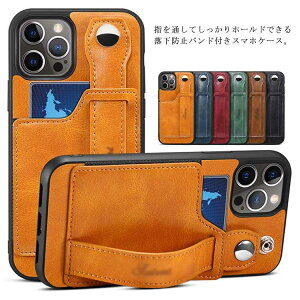 iPhone12 �P�[�X PU���U�[ �x���t�� �X�^���h �X�}�z�P�[�X iPhone12 12mini 12Pro 12ProMax �P�[�X �ϏՌ� �J�[�h�z���_�[ �����O�t ��