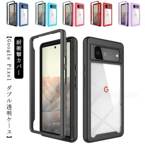 Google Pixel 7/Pixel 7 Pro �N���A �P�[�X �O���f�[�V���� �ϏՌ� �N���A�P�[�X Google Pixel 7A 6A 6 �ϏՌ��P�[�X/�J�o�[ �Ռ��z��