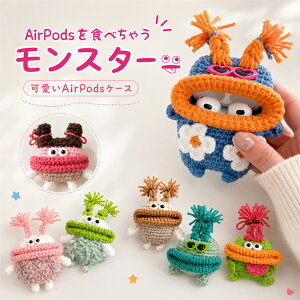 AirPods Pro 3 �P�[�X airpods 4 �P�[�X ���킢�� �L�����N�^�[ airpodspro3 �P�[�X �J�o�[ �؍� �L���� �C���z�� ��҂� �����X�^�[ ��