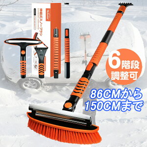 yLkI3in1@\zXm[uV  uV ő150cmLk 270°  ቺ ~ puV RpNg ԗpACXXN[p[ XH Ⴉy{t