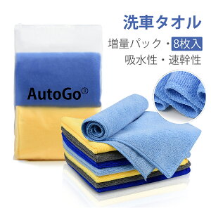 yC[OXӍP2{&Si5%OFFIz40CM*40CM 4Fy8z}CNt@Co[NX z  ^I  ꗎ Ǝ Jr\h΍ ԓɏ