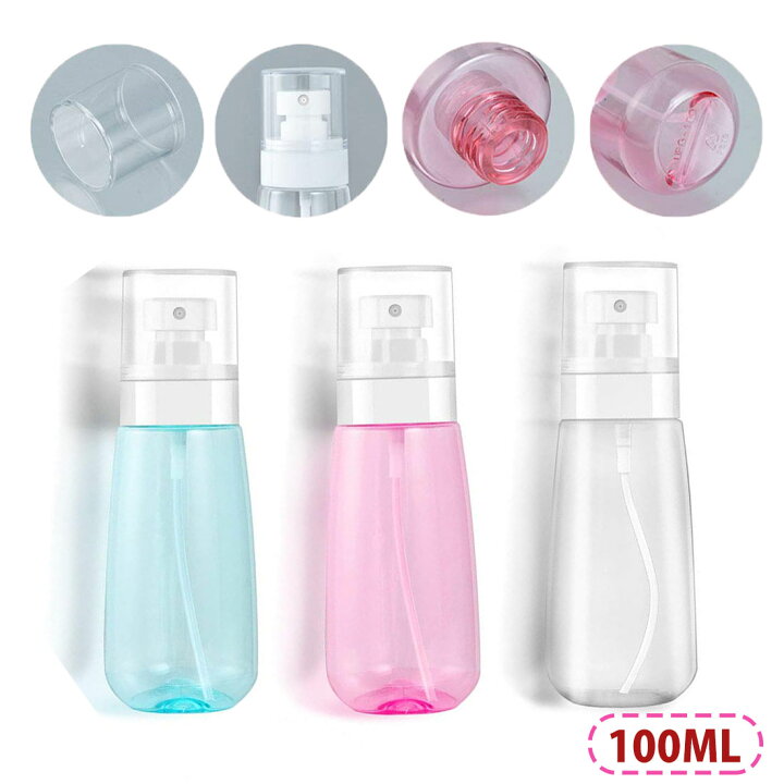 楽天市場】【半額限定☆10%OFF☆P5】100ml 3本セット スプレーボトル 