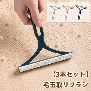 ыʎuVy3{Zbgz ыʎ ыʃN[i[ ыʎ ыʃN[i[  蓮 zR ю drsv 蕨 ~̕Ki Lё|p uV ыʗ\h