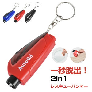 ynk/ЊQ/䕗zEopn}[ @\ t ^т₷ ԗp Ɨp XL[n}[ ً}Eo V[gxgJb^[t eXgpKXt ً}c[ hЃObY ƔN