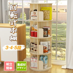 yző2000~OFFP2{z] {I G{I R~bN[I DVDbN {I ؐ 3i/4i/5i a40cm A4鍂 ω׏d80kg e ]bN gȒP [ ubNbN Rp