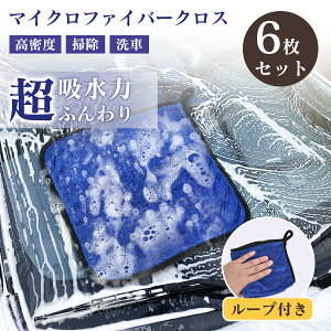y930P2{+5%OFFzy6z30*30CM 2Fz }CNt@Co[NX ԃ^I z ꗎ Ǝ Jr\h΍ ԃ^I h~ ^I ꗎ Ǝ Jr\h΍