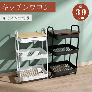 y23:59P5{+10%OFFzLb`S 3i ؐVt LX^[t eʎ[bN gȒP RpNg݌v l炵╔[ɍœK 2FWJ