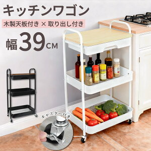 y23:59P5{+ő1000~OFFIzLb`S LX^[t ؐVt o 3i 39cm e [bN gȒP RpNg݌v Ƒl炵╔[ɍœK 2FWJ