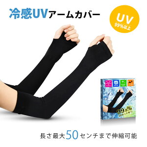 y23:59P5{+Si5%OFFIzA[Jo[ UV ⊴ A[Jo[ ΍ Y Ă΍ fB[X A[Jo[ X|[c { UVJbg rJo[ z  nA[ X[u w