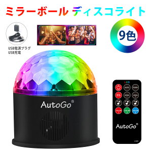 yC[OXӍP2{&Si5%OFFIz~[{[ fBXRCg 9F RGB LED Xe[WCg Rt USBd @\ ] p[eB[ JIP  a nEB NX