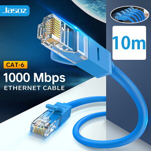 �y10m�zCAT6 LAN�P�[�u�� RJ45 1000MHz �������C���^�[�l�b�g�P�[�u�� �J�e�S���[6�P�[�u�� �����ʐM �L���l�b�g���[�N�P�[�u�� �f�[�^�]���P�[�u�� ���ϋv �ڑ��p�P�[�u�� �v���O�A���h�v���C ��