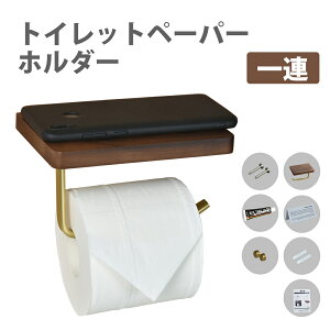 [1A ]gCbgy[p[z_[ Ǌ| Vt It  ؐ [ u VR DIY gC[ Cގgp CeA ǎt _fUC VvfUC i