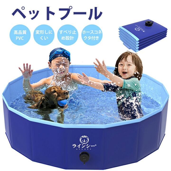楽天市場】【マラソン開始4時間限定10%OFF】【3サイズ】大型 