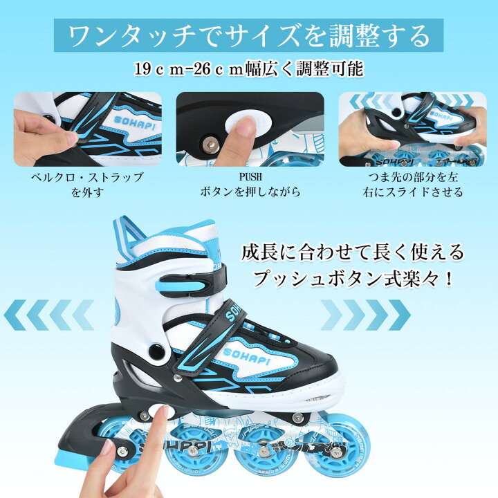 楽天市場】【最高1000円OFF☆P5】【楽天1位・12冠達成】【3サイズ 