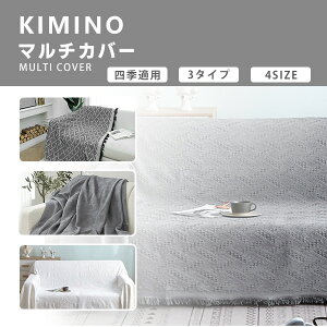 y1523F59SiP5{{5OFF!z}`Jo[ 180×300cm 180x230cm 130x180cm 180x340cm \t@[Jo[ 3l| @\ \t@[ tWt ` 唻 2l| }`NX \t@[Jo[ It