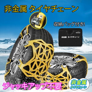 y23:59P5{+ő1000~OFFIzΉ^C165~265mm ^C`F[  6 ً}Eo ~ ᓹ   H h [pbNt Ǝܕt Ⴉt Xm[ `F[ ȒP