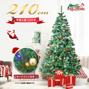 yBLACK FRIDAY P5{+ő350~OFFIz210cm NX}Xc[  k NX}Xc[ gݗĎ NX}X k  C~l[V LED c[ CeA v[g Mtg 