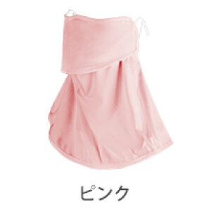 【日本製】シルクフェイスカバー 単品 接触冷感 UVカット 立体マスク 息苦しくない レディース 夏用 日焼け対策 洗える 高品質