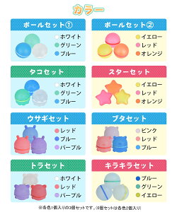 y3/6ZbgzD }Olbg JԂVׂ鐅D { ėp\ VR EH[^[{[ V VR Ct Ȃ ɂȂ q C  ȒP 